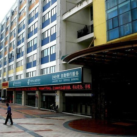 Yilan Hotel Shenzhen Investment Management Co. Ltd المظهر الخارجي الصورة