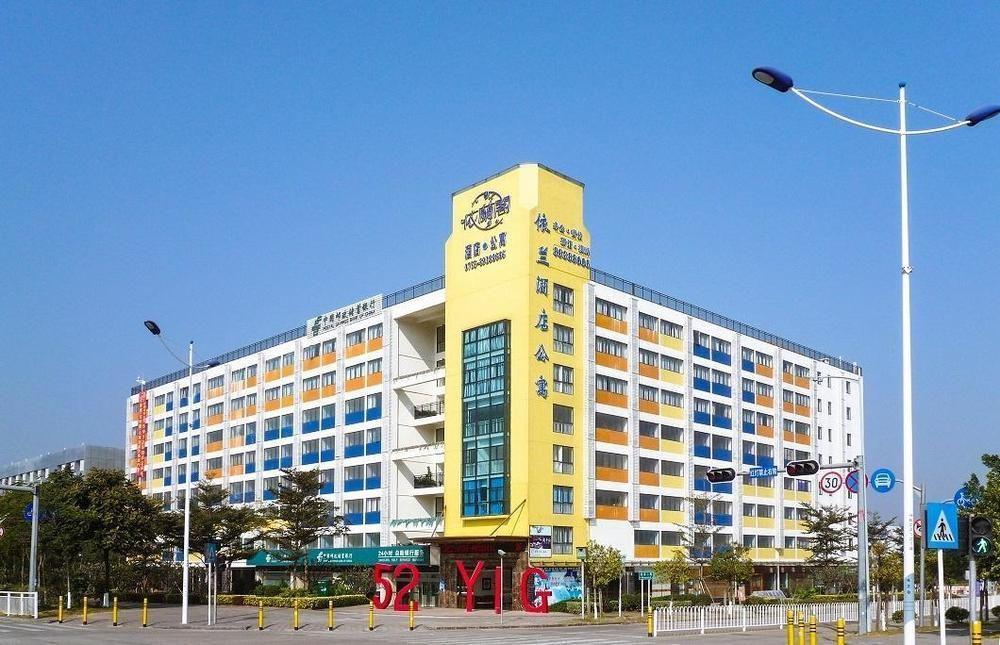 Yilan Hotel Shenzhen Investment Management Co. Ltd المظهر الخارجي الصورة
