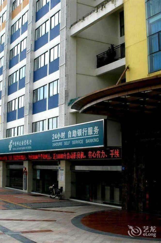 Yilan Hotel Shenzhen Investment Management Co. Ltd المظهر الخارجي الصورة